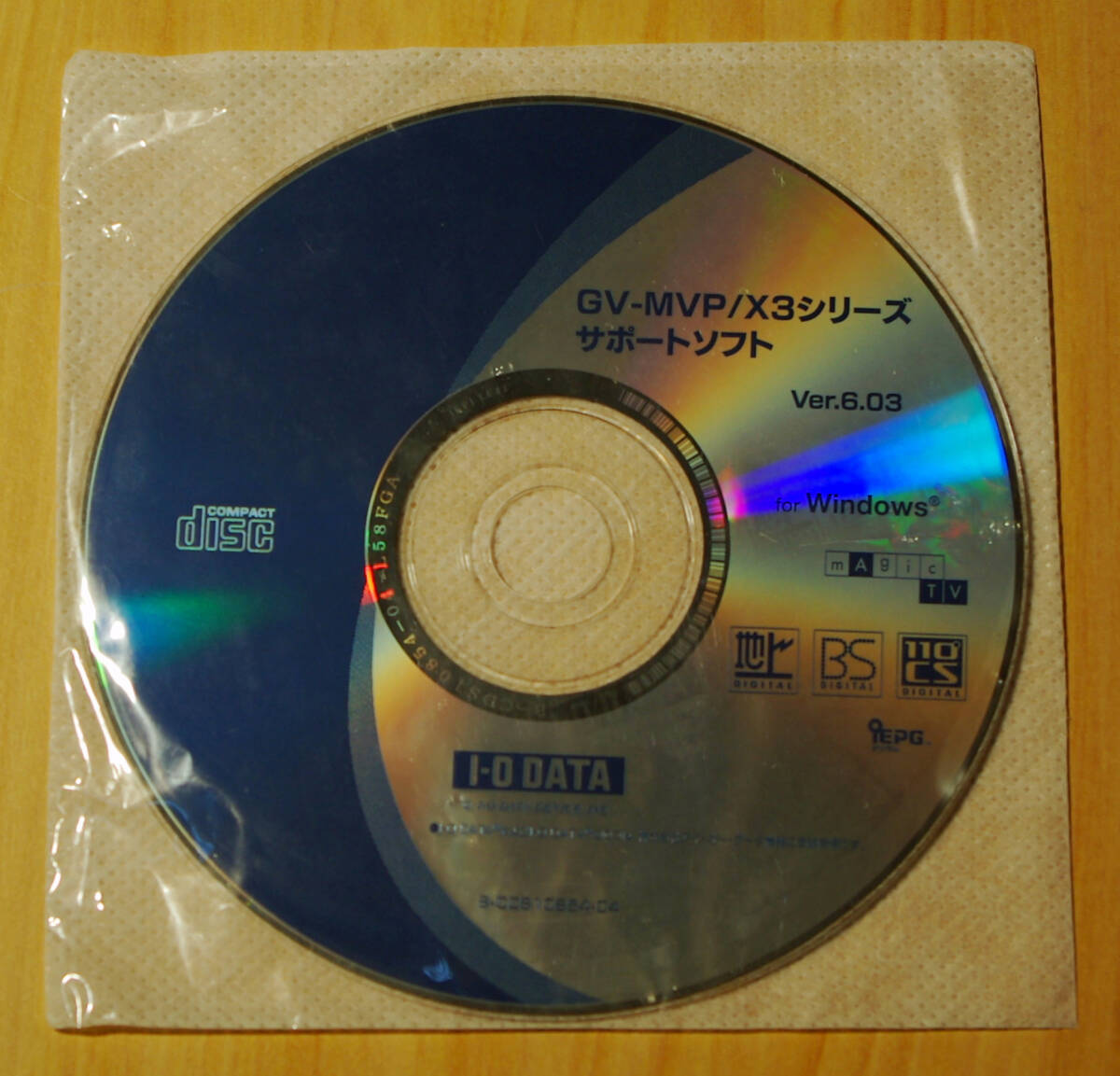 I-O DATA GV-MVP/XS3・ GV-MVP/XS3W・ GV-MVP/XZ3 サポートソフトCD-ROM