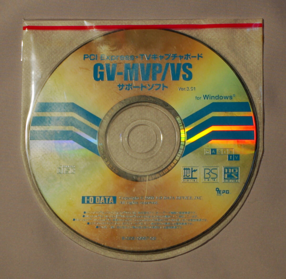 I-O DATA TVキャプチャボード GV-MVP/VS サポートソフトCD-ROM