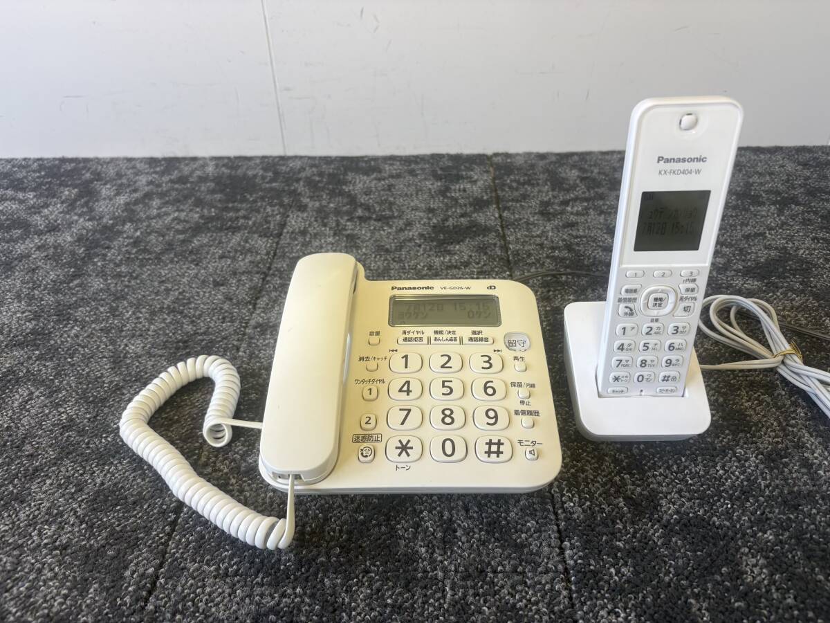 Panasonic VE-GD26-W KX-FKD404-W コードレス電話機 親機 子機セット 動作確認済み RU・RU・RU VE-GD26DL-W