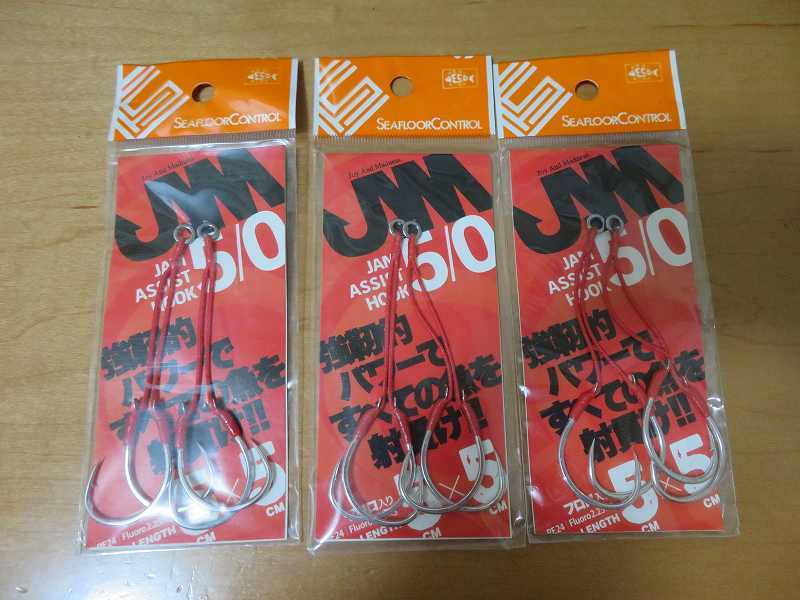★SeaFloor Control★シーフロアコントロール★JAM★アシストフック★JAMフック★5/0★5×5★未使用3個セット★
