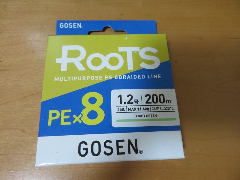 ★GOSEN★ゴーセン★PEライン★ルーツ★PE×8★ライトグリーン★200m★1.2号★25lb★未使用品★