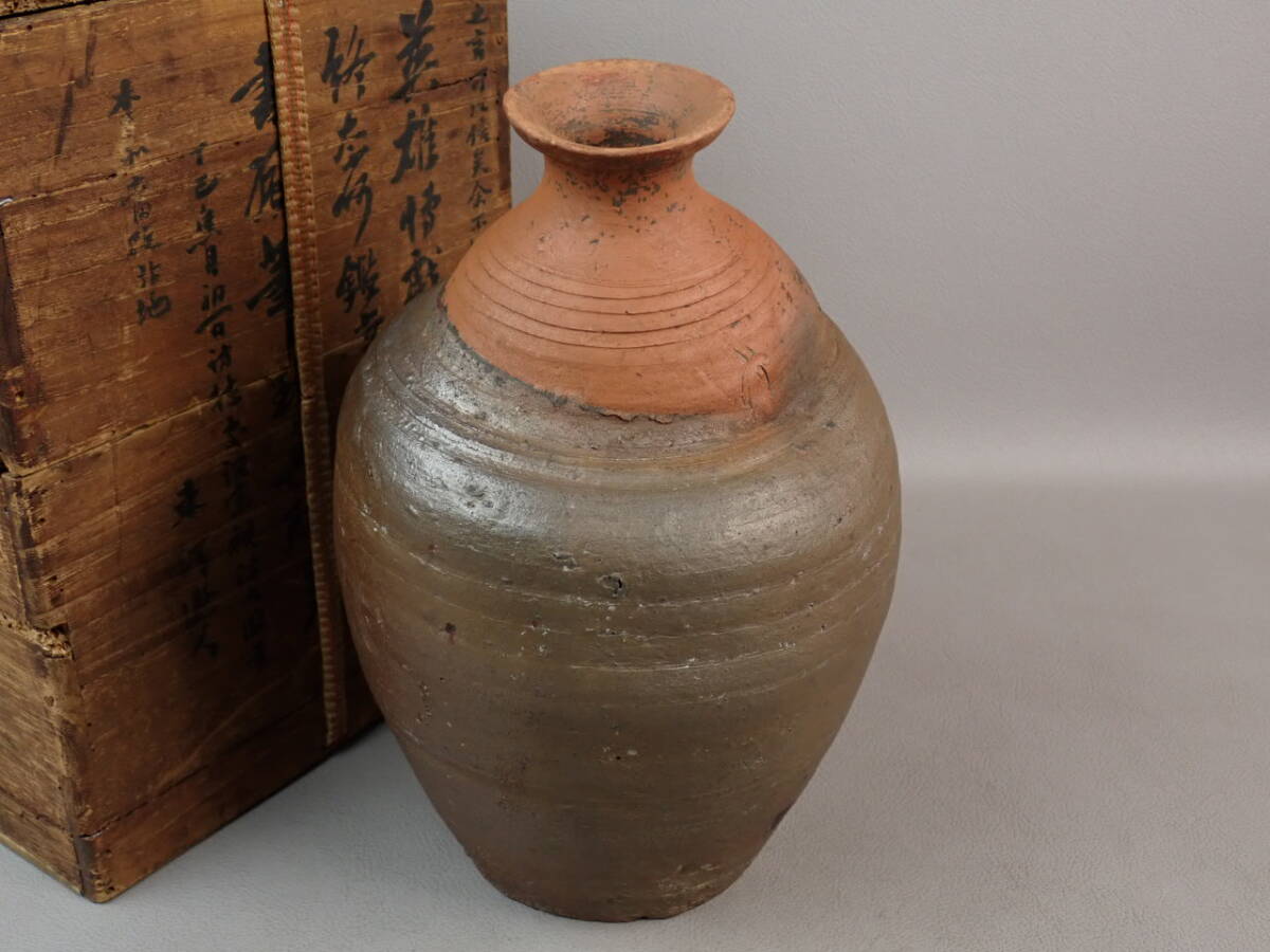 【骨董・茶道具】★古い 南蛮焼 古南蛮★★南蛮花入 hn089sl 徳利 酒器 花瓶 花道 華道
