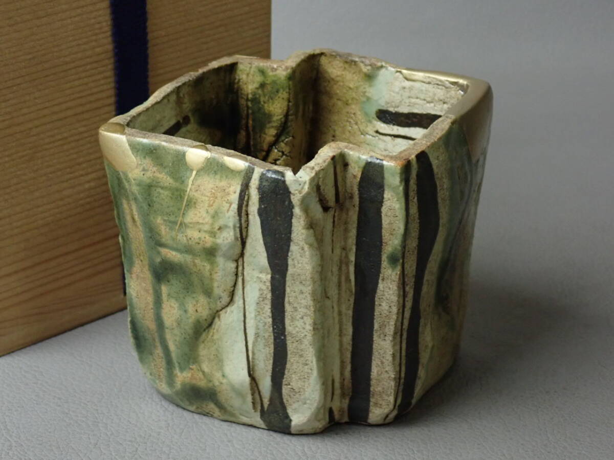 【骨董・茶道具】★古い 美濃焼 古美濃★★織部変形向付 hn098wb 和食器 懐石道具 茶懐石 火入