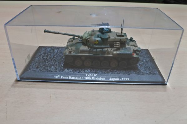 FW1　デアゴスティーニ？？　1/72　61式戦車 　60/定形外660　個別説明を必ずお読みください