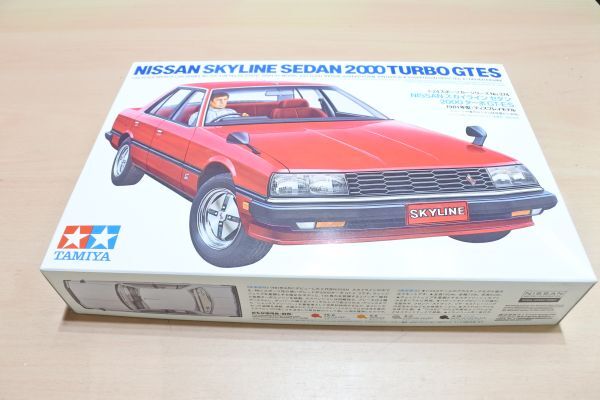 FW1　タミヤ 1/24 日産 スカイライン セダン 2000 ターボ GTES　60/定形外660
