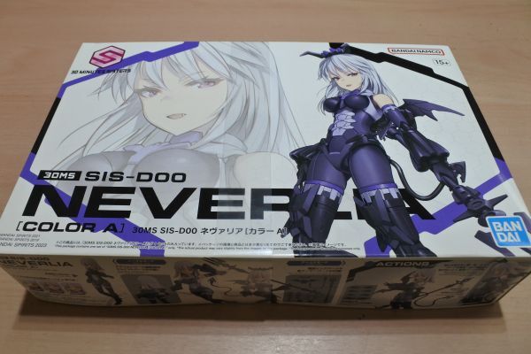 B0723　バンダイ　08　30MS SIS-D00 ネヴァリア[カラーA]　60/定形外660　個別説明を必ずお読みください