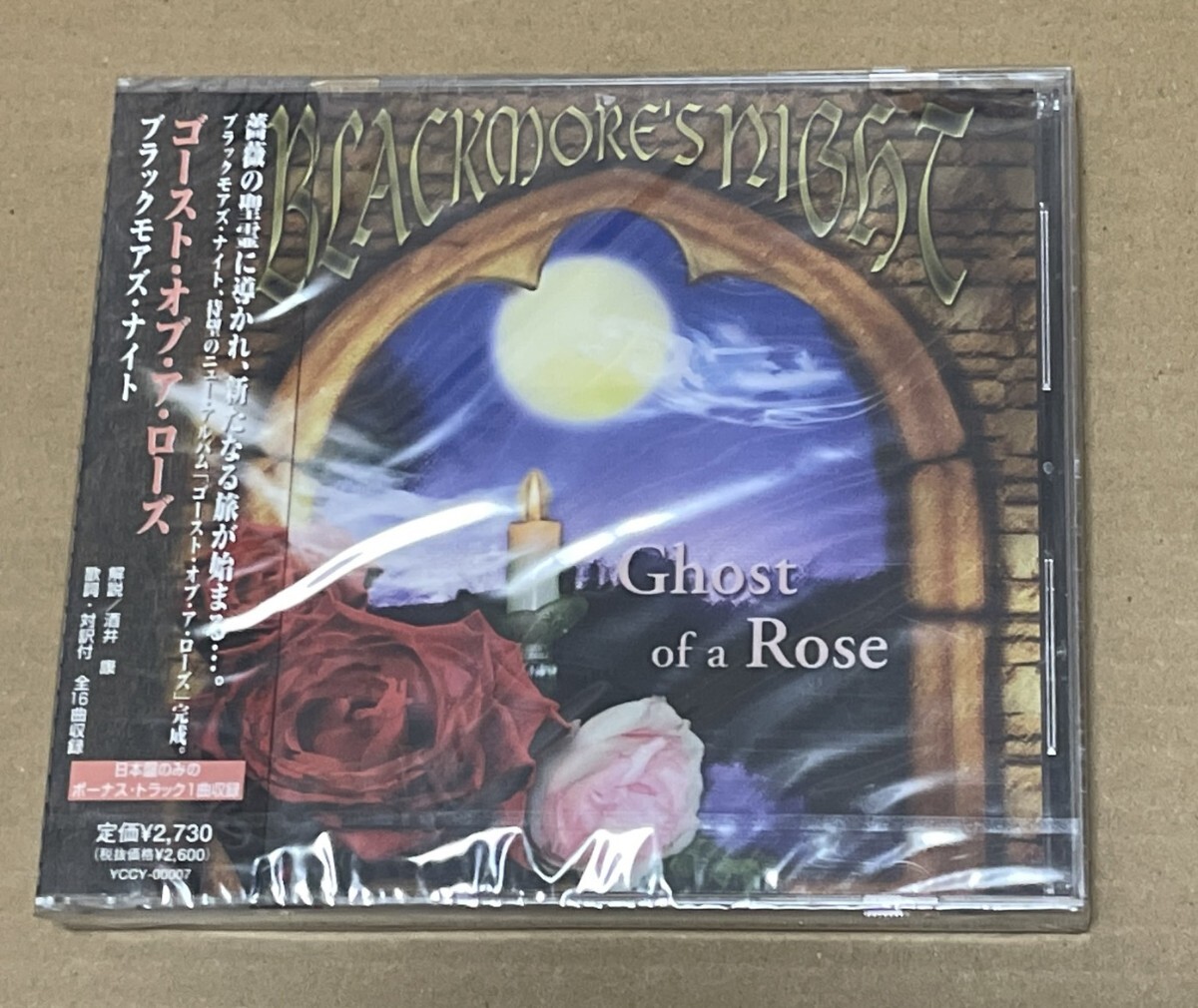 未開封 送料込 Blackmore's Night Ghost Of A Rose 国内盤CD / ブラックモアズ・ナイト - ゴースト・オブ・ア・ローズ / YCCY00007