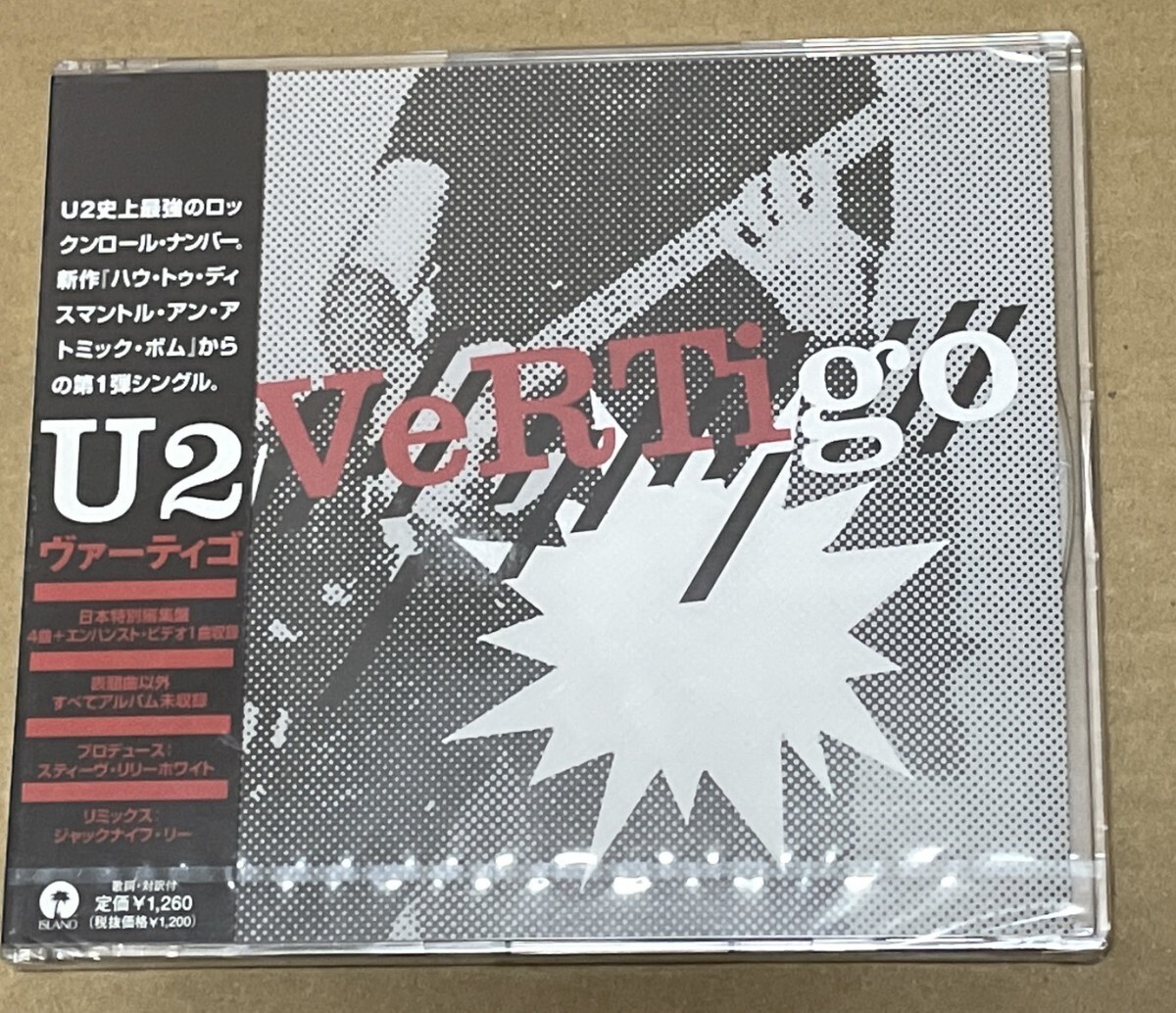 未開封 送料込 U2 - Vertigo 国内盤CD / UICI5017