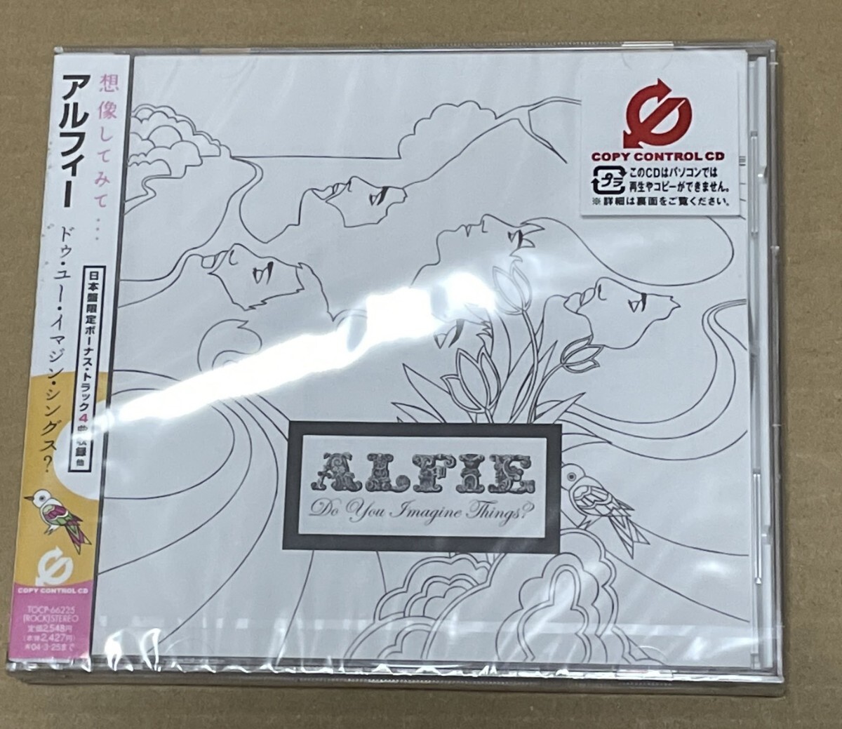 未開封 送料込 Alfie - Do You Imagine Things? コピーコントロールCD / アルフィー - ドゥ・ユー・イマジン・シングス? / TOCP66225