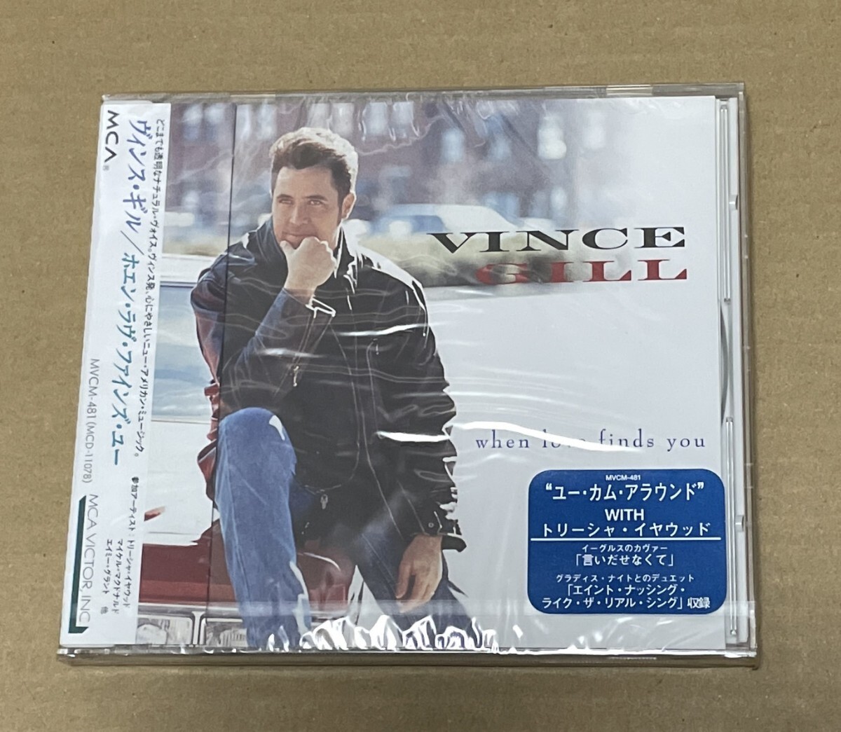 未開封 送料込 Vince Gill - When Love Finds You 国内盤CD / ヴィンス・ギル - ホエン・ラヴ・ファインズ・ユー / MVCM481