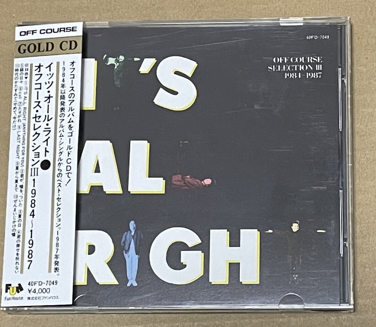 送料込 GOLD CD オフコース - イッツ・オール・ライト オフコース・セレクションⅢ 1984～1987 / 40FD7049