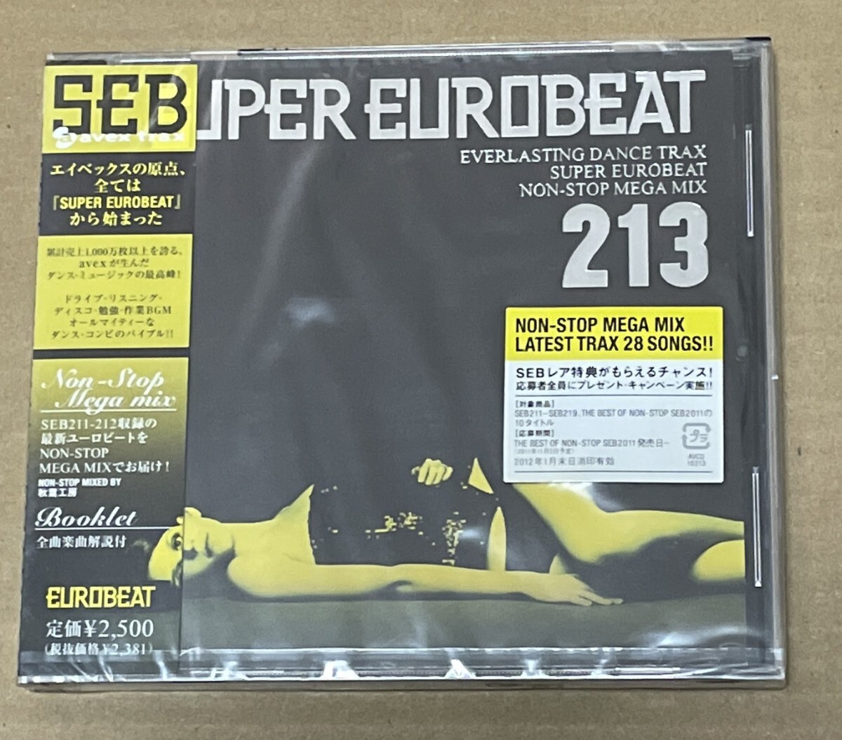 未開封 送料込 スーパーユーロビート VOL.213 CD / Super Eurobeat Vol. 213 Non-Stop Mega Mix / AVCD10213