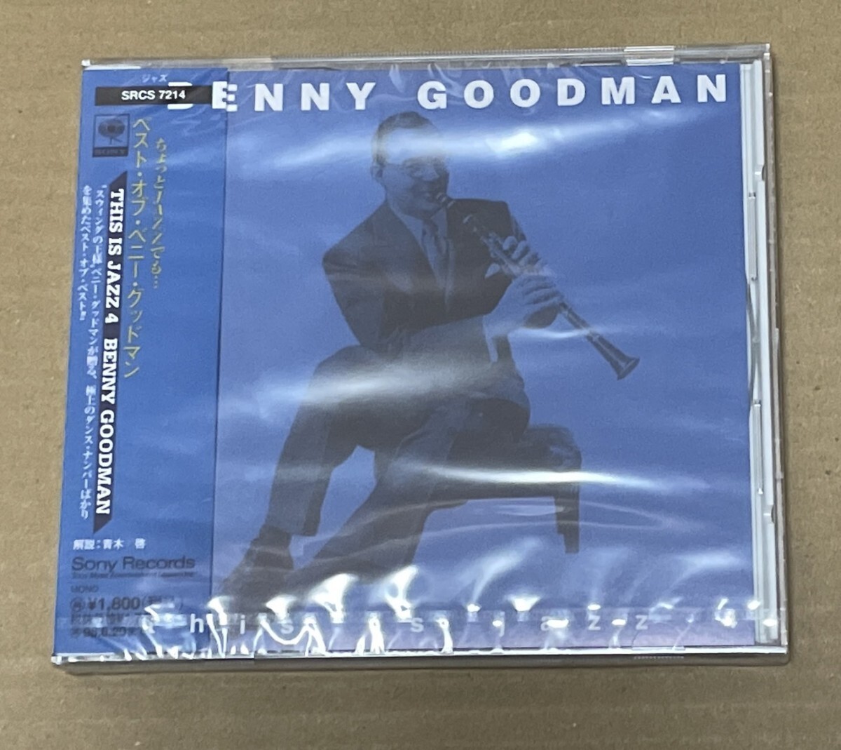 未開封 送料込 ベスト・オブ・ベニー・グッドマン CD / Benny Goodman - This Is Jazz 4 / SRCS7214