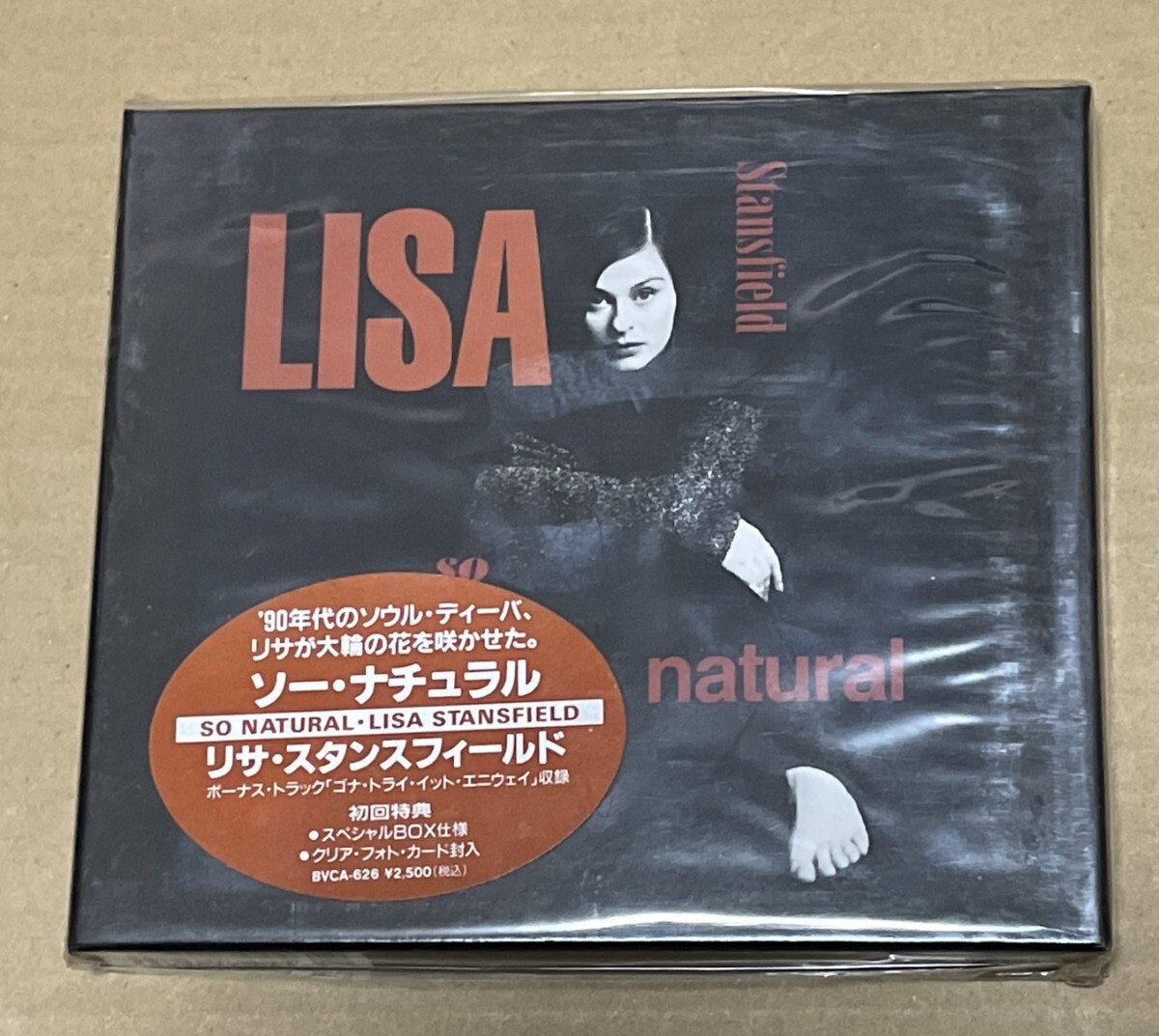 未開封 送料込 Lisa Stansfield - So Natural 国内盤CD / リサ・スタンスフィールド - ソー・ナチュラル / BVCA626