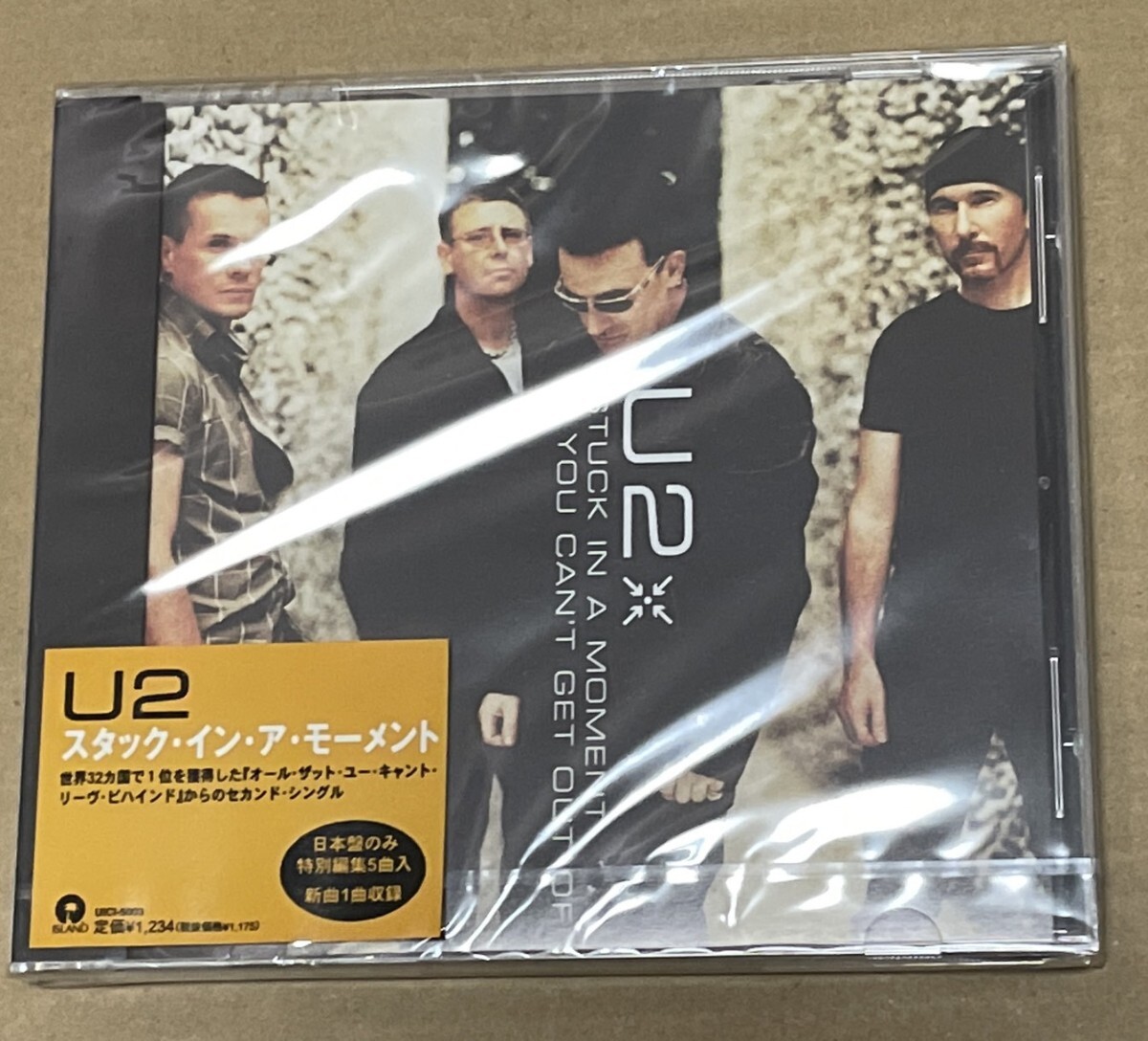 未開封 送料込 U2 - Stuck In A Moment You Can't Get Out Of 国内盤CD / UICI5003