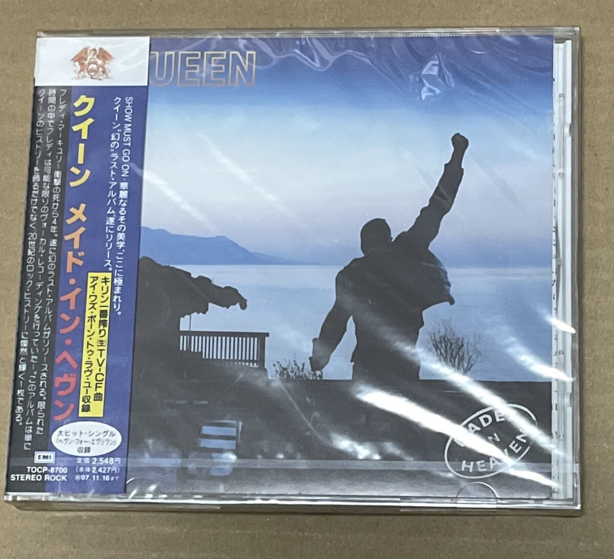 未開封 送料込 Queen - Made In Heaven 国内盤CD / クイーン - メイド・イン・ヘヴン / TOCP8700