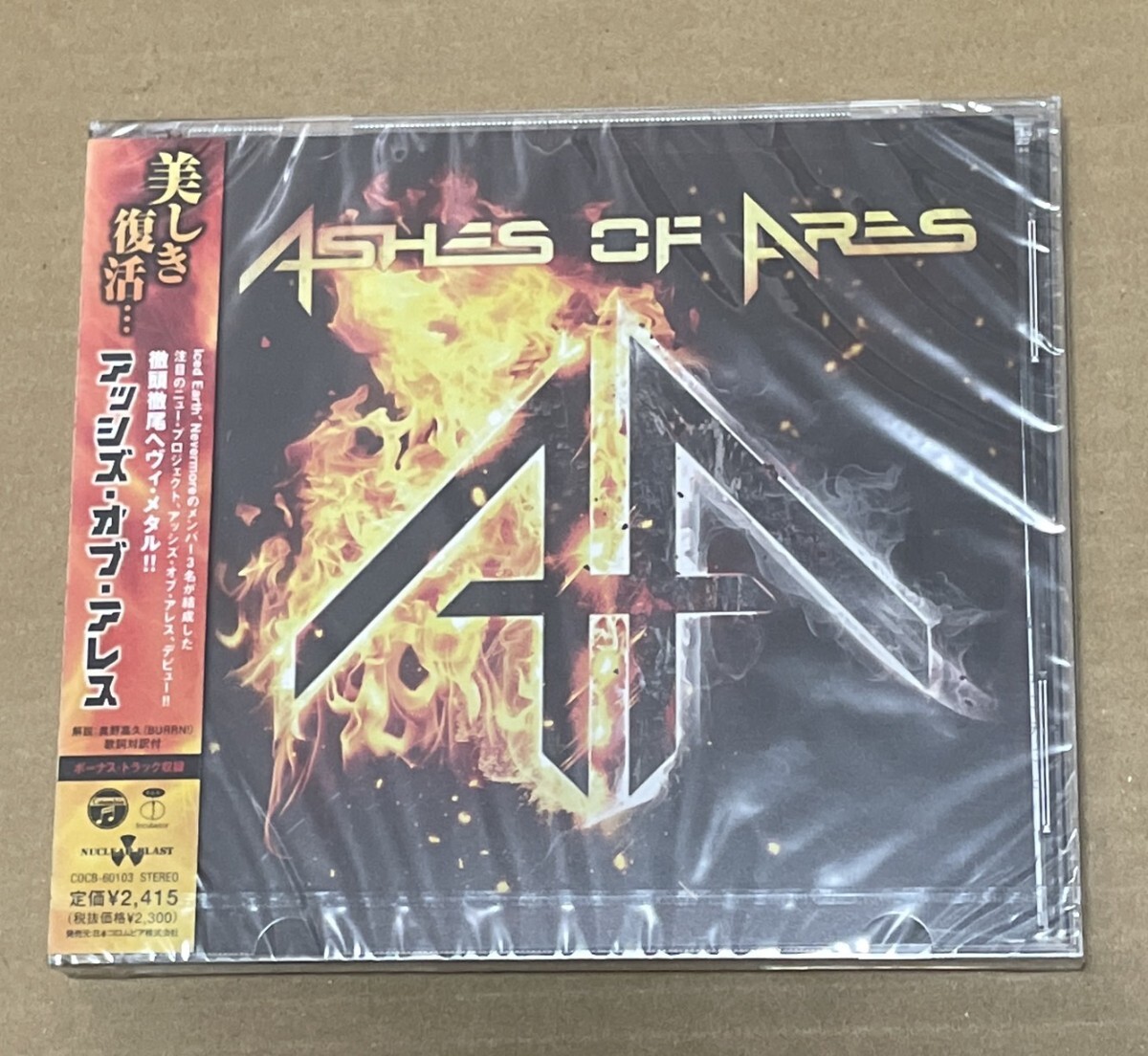 未開封 送料込 Ashes Of Ares - アッシズ・オブ・アレス 国内盤CD / COCB60103