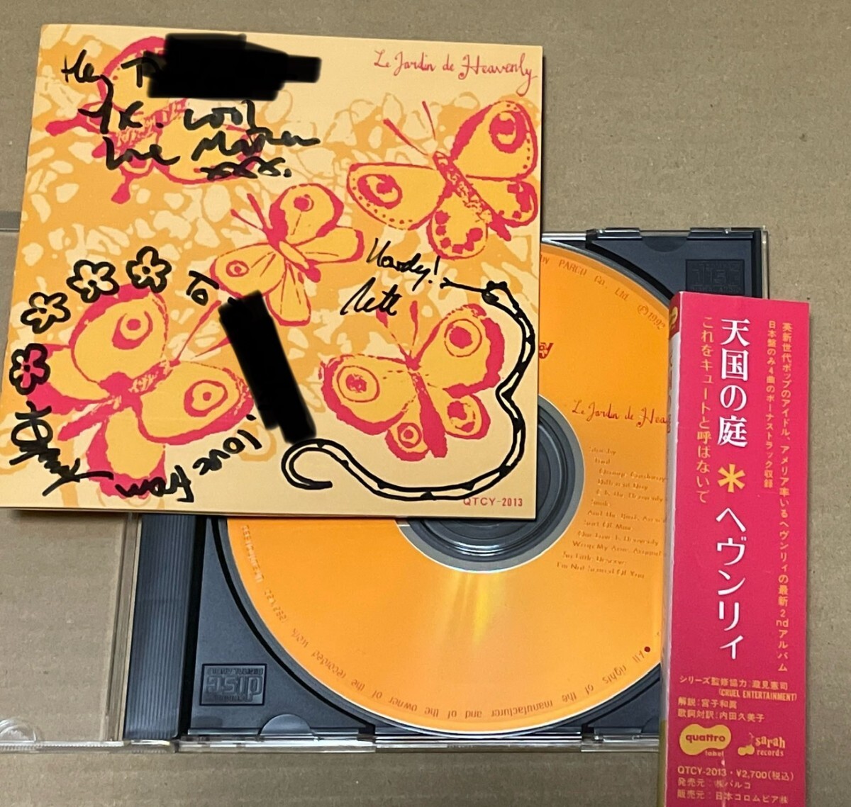 送料込 サイン入り? Heavenly - Le Jardin De Heavenly 国内盤CD / ヘヴンリィ - 天国の庭 これをキュートと呼ばないで / QTCY2013