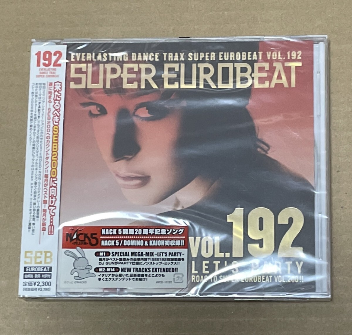未開封 送料込 スーパー・ユーロビート VOL.192 CD / Super Eurobeat Vol. 192 Let's Party / AVCD10192