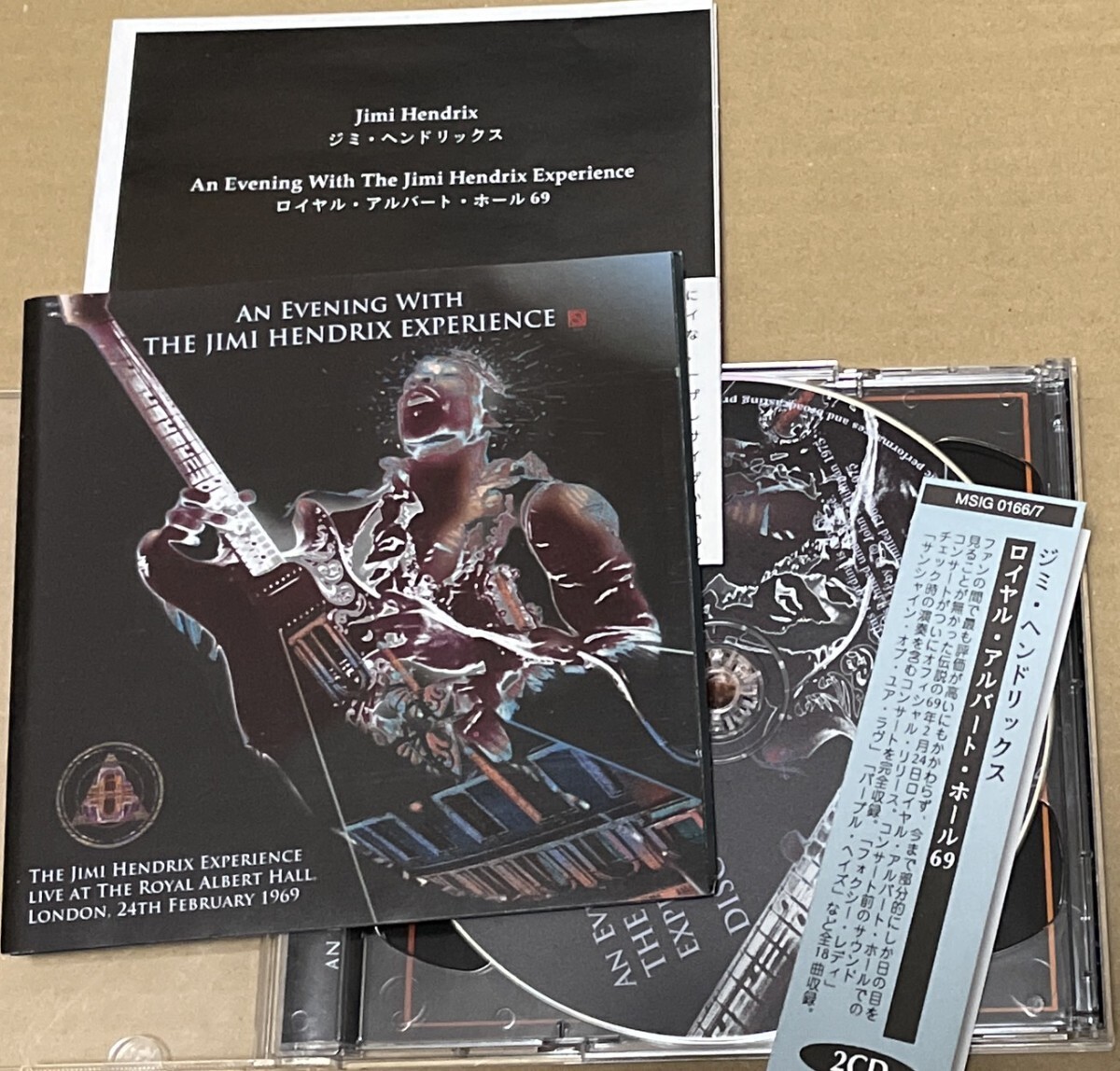 送料込 ジミ・ヘンドリックス - ロイヤル・アルバート・ホール69 2CD / An Evening With The Jimi Hendrix Experience / MSIG0166