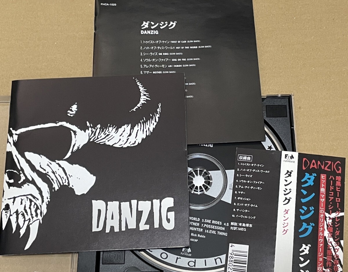 送料込 ダンジグ - Danzig 国内盤CD / FHCA1020