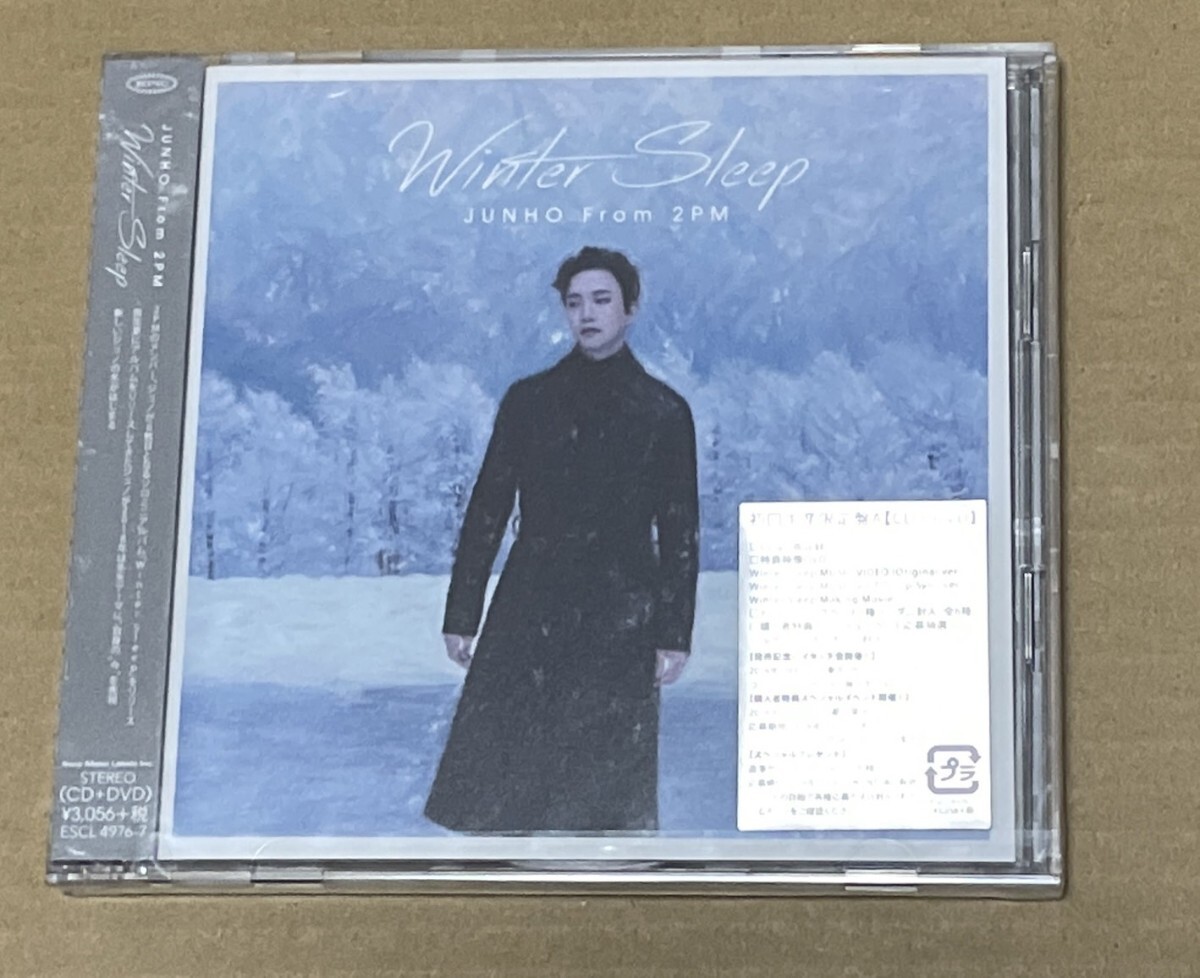 未開封 送料込 JUNHO (From 2PM) - Winter Sleep CD+DVD 初回生産限定盤A / ジュノ / ESCL4976