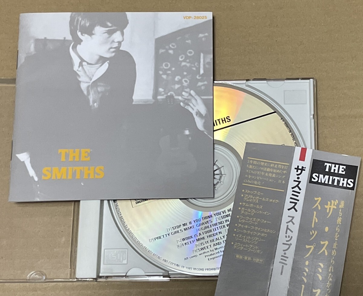 送料込 Smiths - Stop Me 国内盤CD / ザ・スミス - ストップ・ミー / VDP28025
