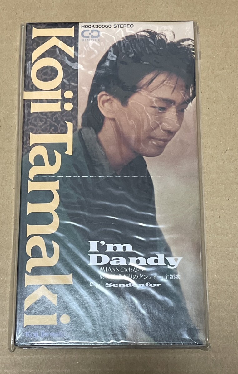 未開封 送料込 玉置浩二 - I'm Dandy 8cm CD / Koji Tamaki / H00K30060