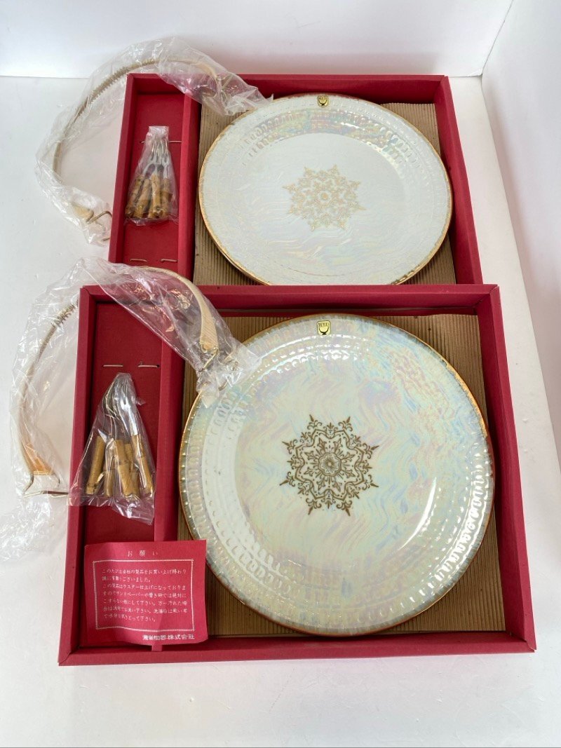 Seyei China プレート 取手 デザートフォーク付 2セット 瀬栄陶器 盛皿 昭和 レトロ セーエー 食器 長期保管品 ☆ちょこオク☆100