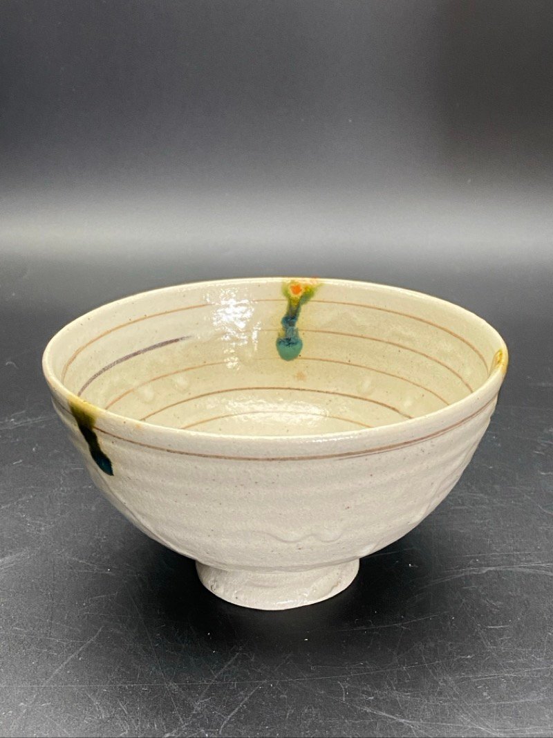 弥七田織部 高台 茶椀 抹茶碗 茶道具 茶器 ☆ちょこオク☆60