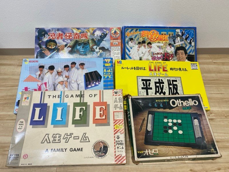当時物 レトロ ボードゲーム まとめ オセロ 人生ゲーム チェッカーズ 欽ちゃん ☆ちょこオク☆140