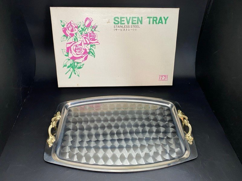 昭和レトロ SEVEN TRAY ステンレス スチール サービストレー 46㎝×29㎝ 長期保管品 ☆ちょこオク☆100