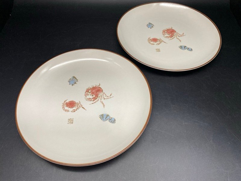 たち吉 蟹 プレート 2枚 大皿 はまぐり さざえ 橘吉 長期保管品 ☆ちょこオク☆80