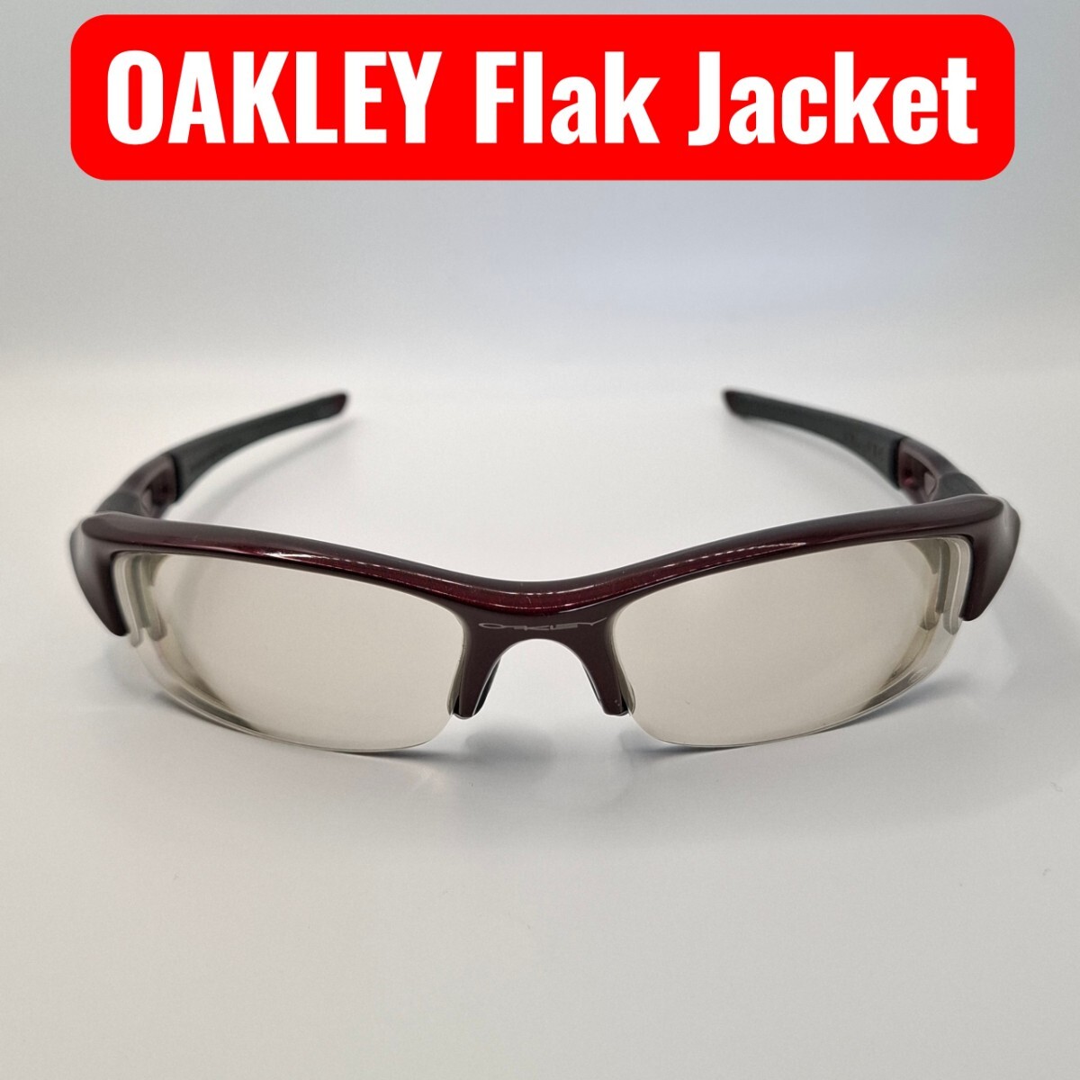 オークリーフラックジャケット OAKLEY FLAK JACKET サングラス スポーツサングラス フレームダークレッド レンズ度入り透かし有