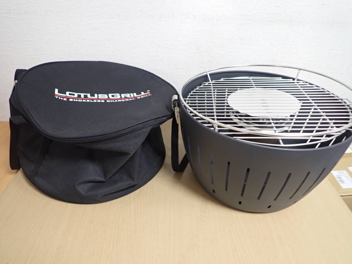 「S8A」LOTUSGRILL ロータスグリル 炭火コンロ 本体 ケース 中古品 アウトドア用品 キャンプ ジャンク
