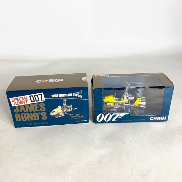 Corgi 1/36 007 リトル ネリー ジャイロ コプター Little Nellie James Bond You Onl