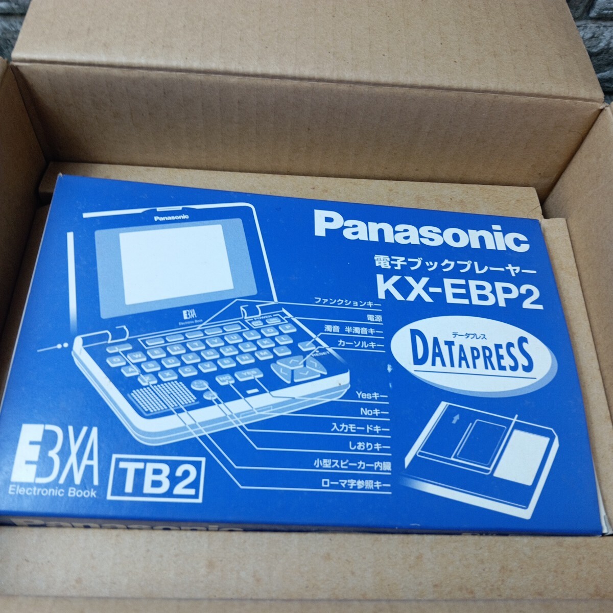 T06k19 Panasonic パナソニック 電子部xty区プレイヤー 電子辞書