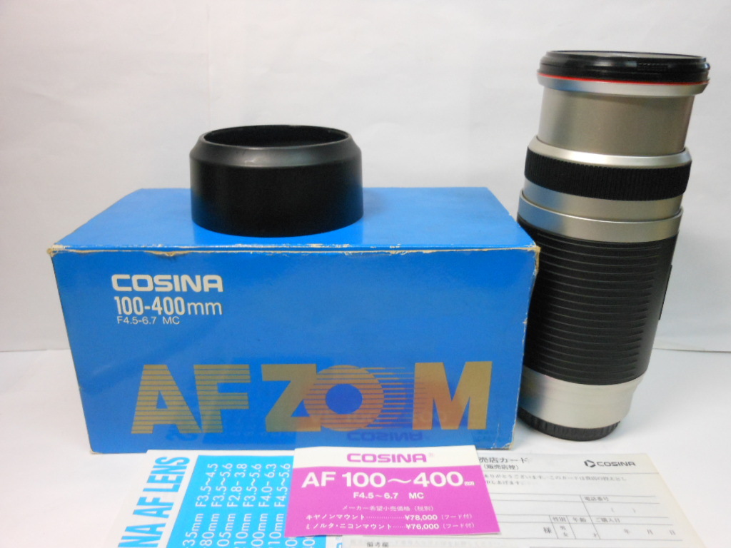 ☆希少新品未使用品☆ コシナー cosina　 AF 100-400mm F4.5-6.7 ＭＣ キヤノン用 　Canon　元箱付