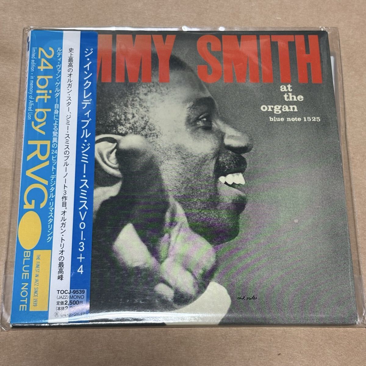 ブルーノート紙ジャケ★JIMMY SMITH「ジ・インクレディブル・ジミー・スミスVOL.3＋4」