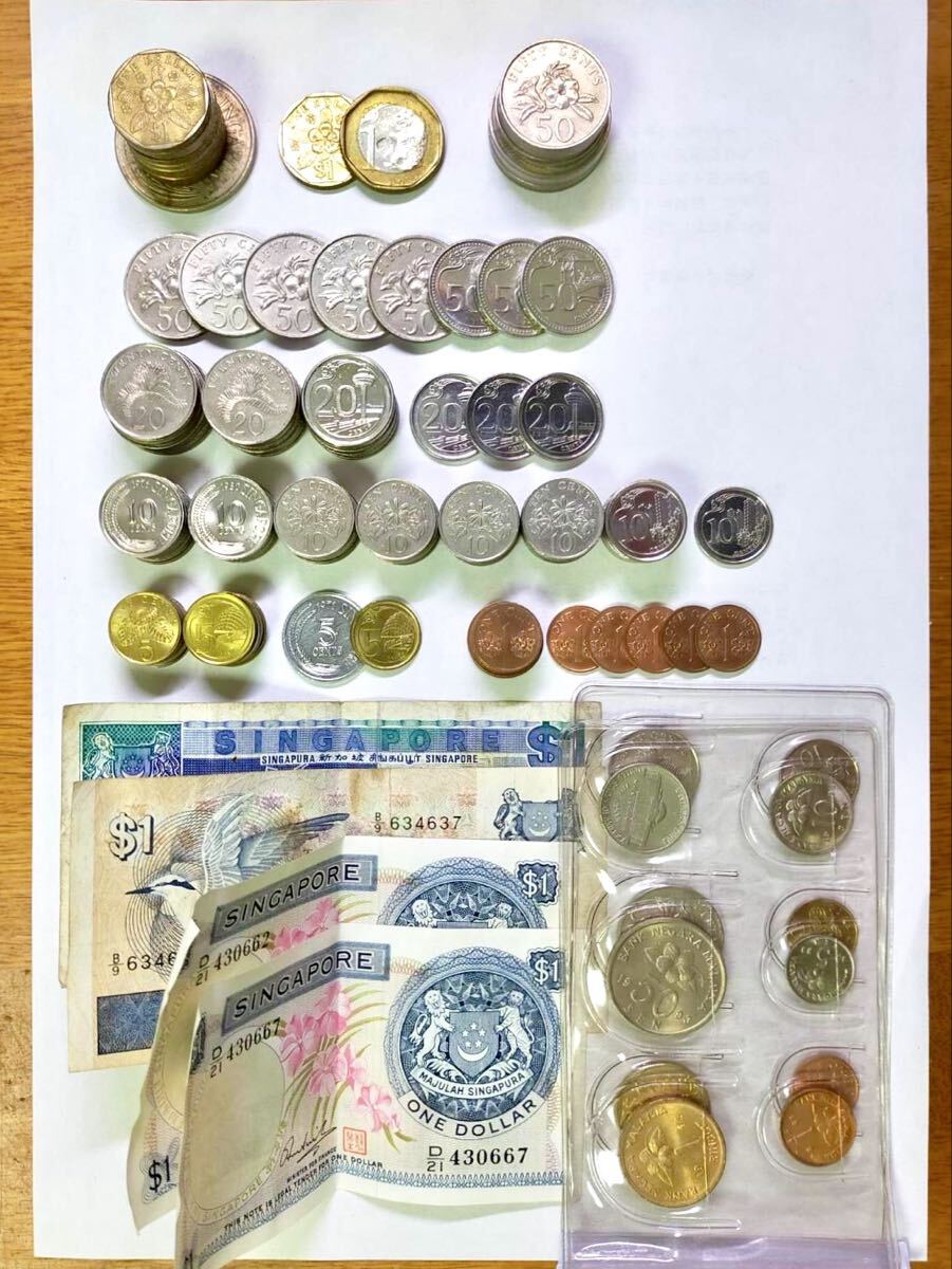 古銭　外貨　シンガポール　まとめて　39.95シンガポールドル+貨幣セット　外国　貨幣　硬貨　コイン