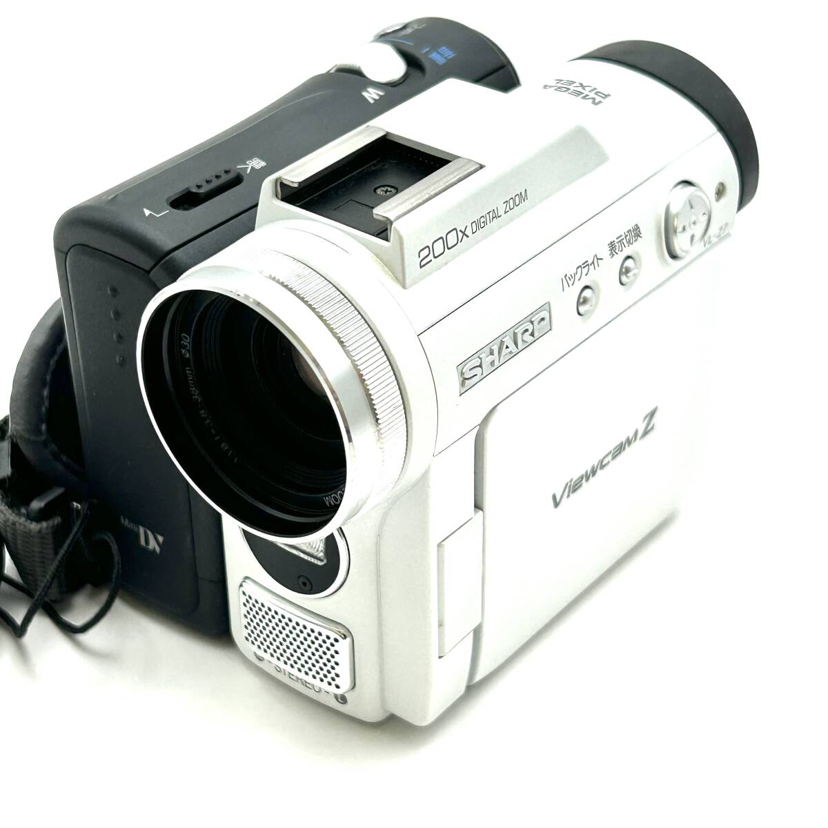 SHARP VL-Z7 液晶デジタルビデオカメラ シルバー