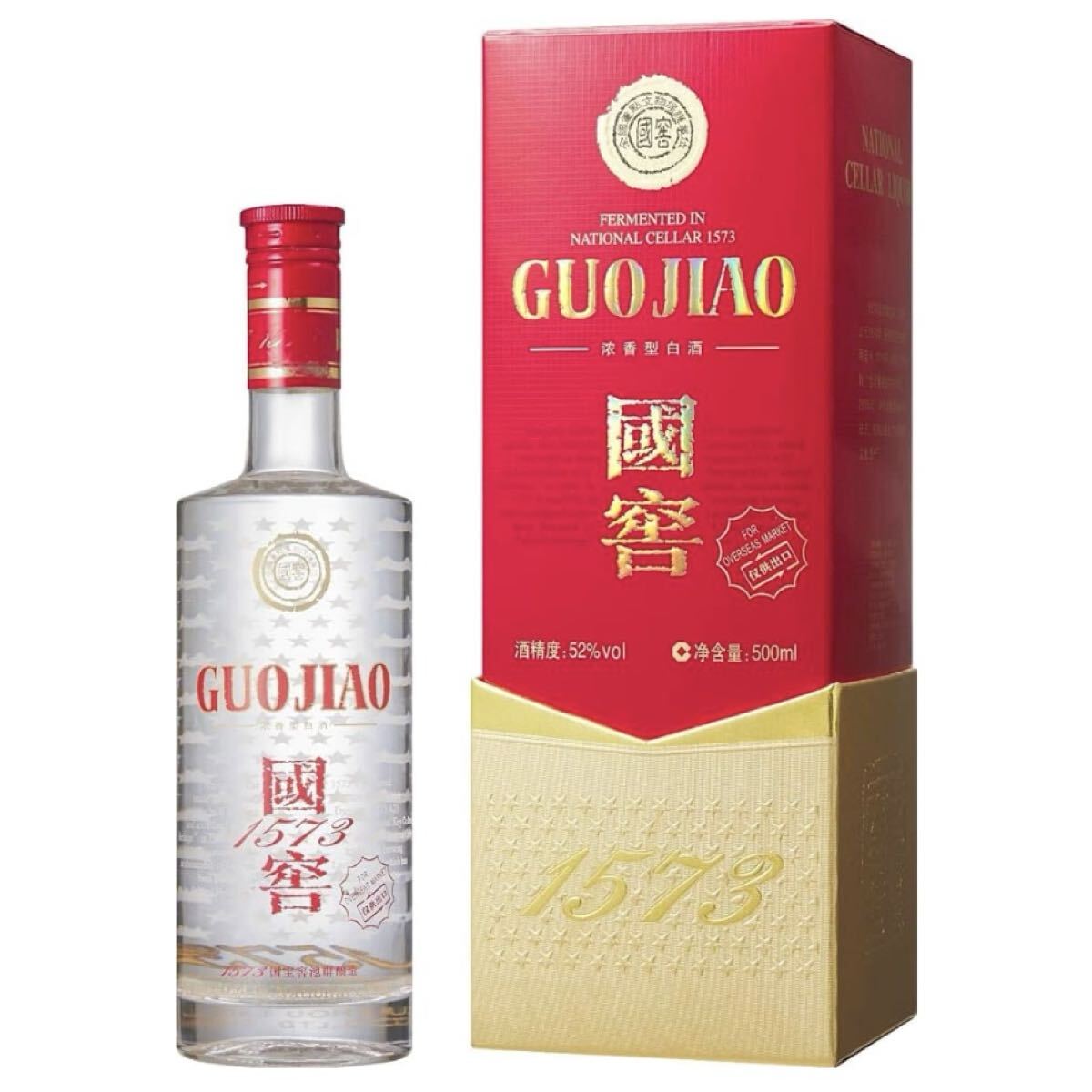 【濾州老窖國窖】国窖1573 GUOJIAO グオジャオ 瀘州老窖 白酒 パイチュウ 500ml 52度 中国酒