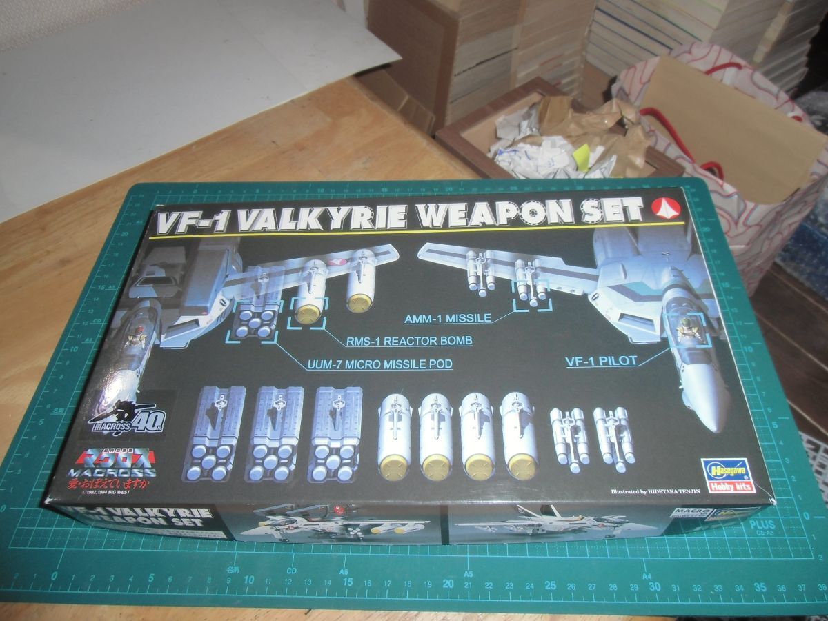 1/72　VF-1 バルキリー ウェポンセット　ハセガワ　超時空要塞マクロス