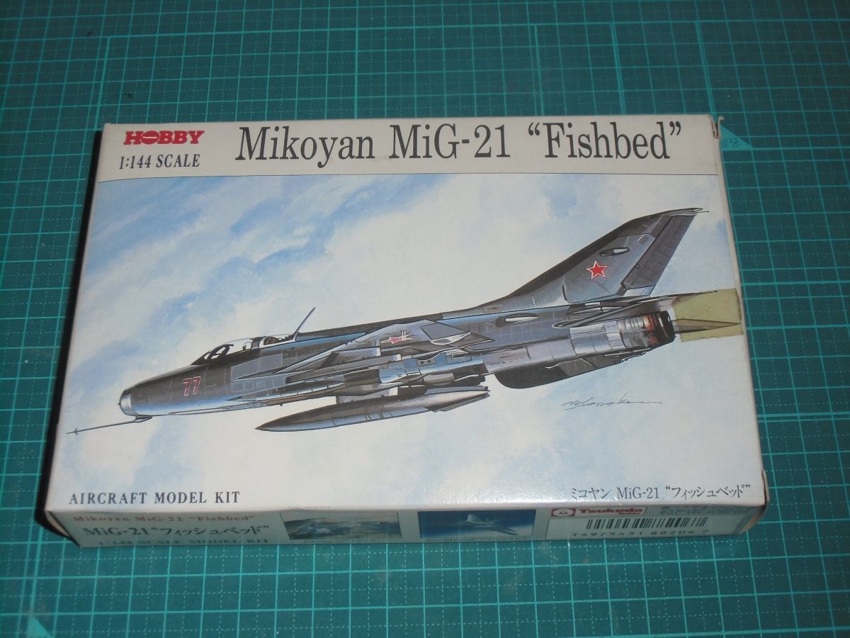 1/144航空機大量出品☆1/144　MiG-21 フイッシュベッド　ツクダホビー　ミグ21 Fishbed