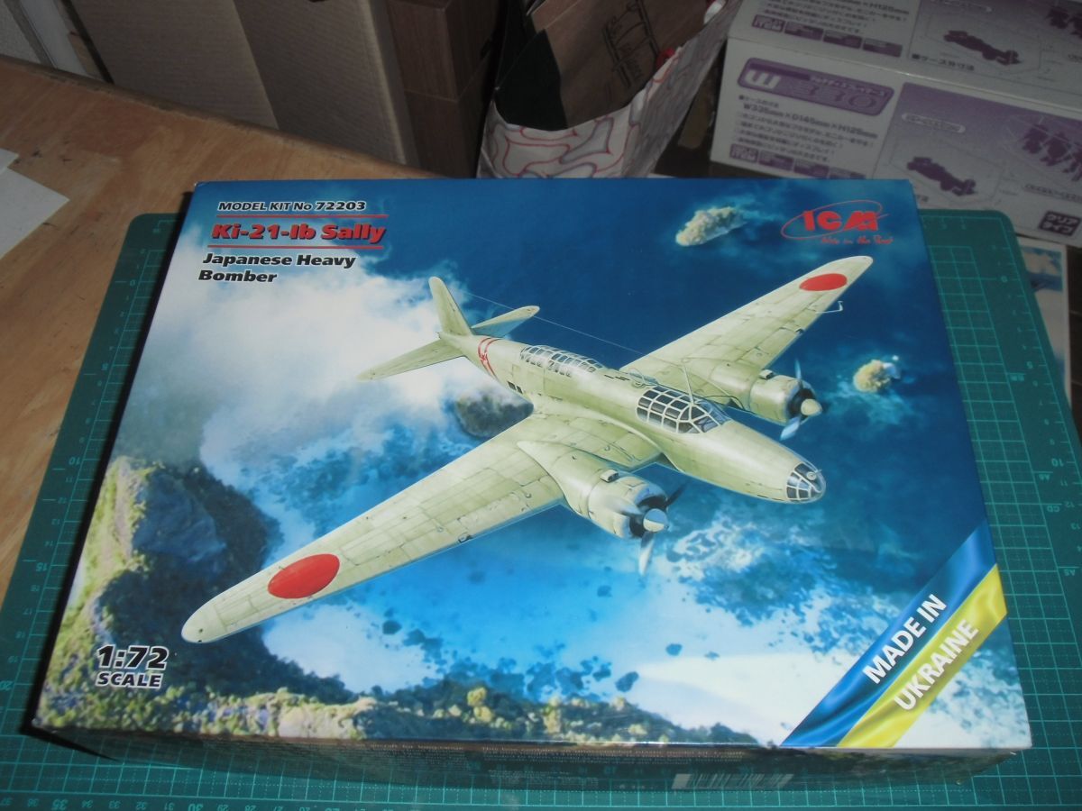 1/72　九七式重爆撃機　ICM 72203　Ki-21-Ⅰb 　2023年完全新金型　97式重爆