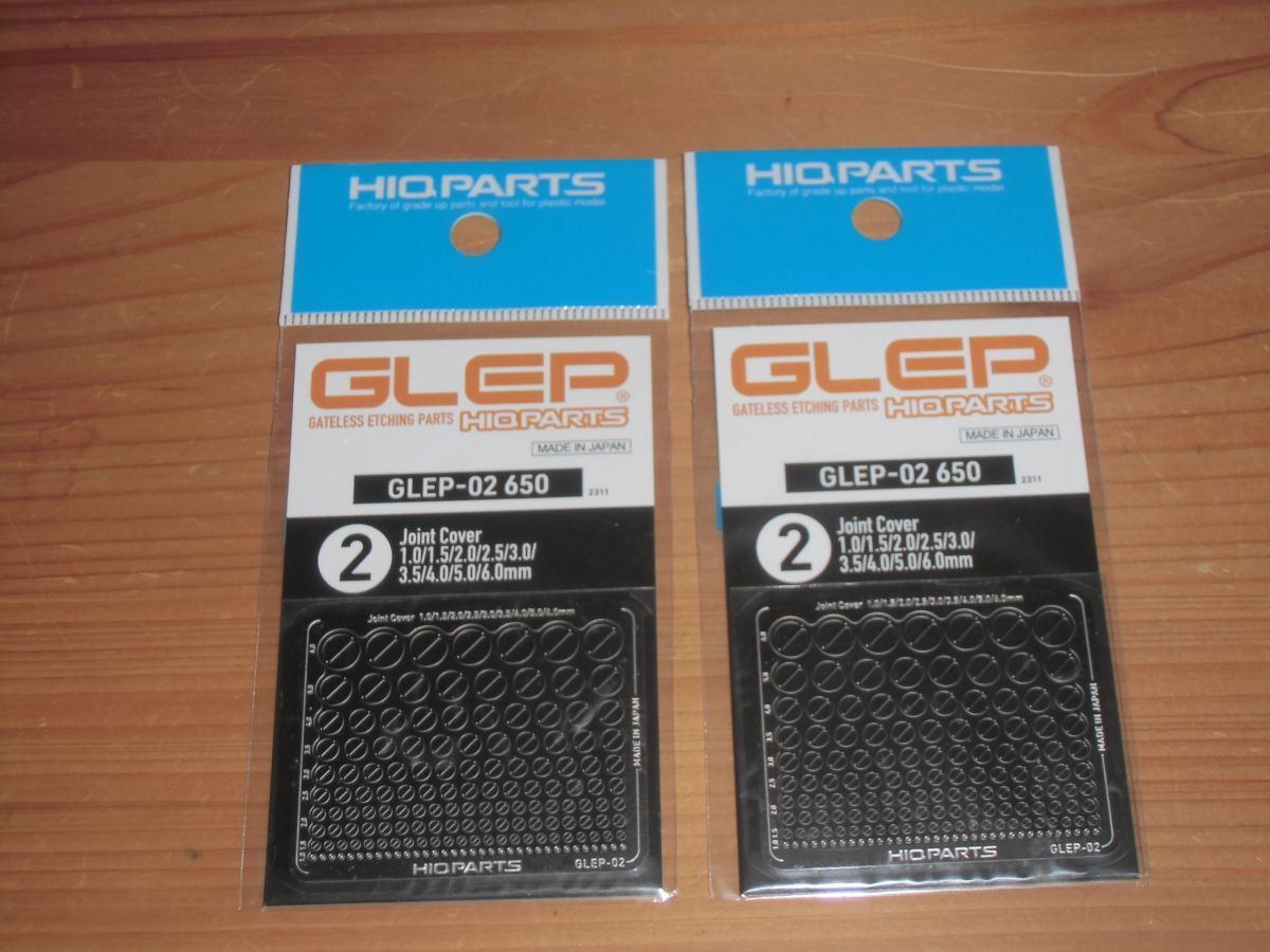 送料￥180~☆まとめて2点セット　ジーレップ 02（計160個入）　GLEP-02　ハイキューパーツHIQ PARTS エッチングパーツ ジョイントカバー