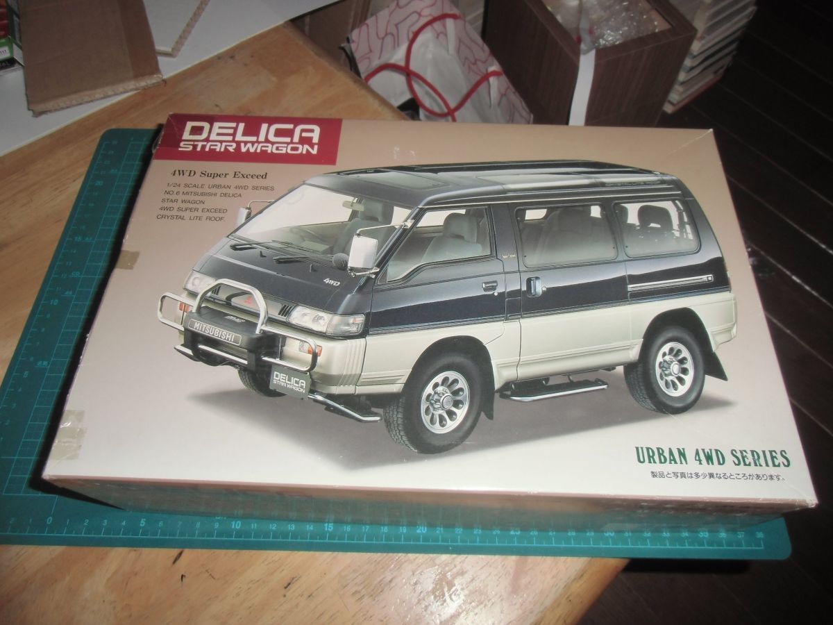 別売のデカール付☆1/24　三菱 デリカ スターワゴン 4WD スーパーエクシード　アオシマ　オフロード/RV/SUV/ミニバン
