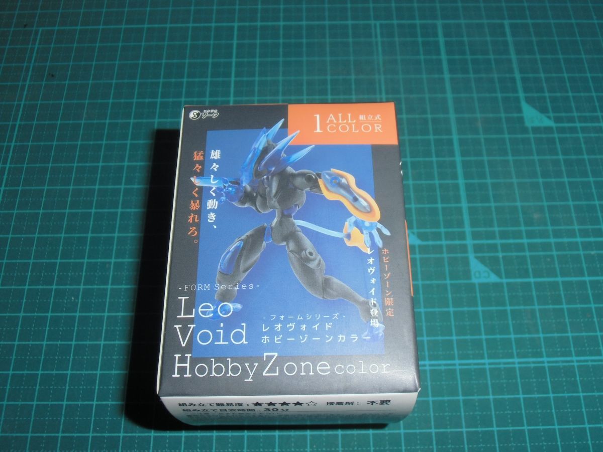 レオヴォイド ホビーゾーンカラー　スタジオ ソータ　Leo Void HOBBY ZONE COLOR
