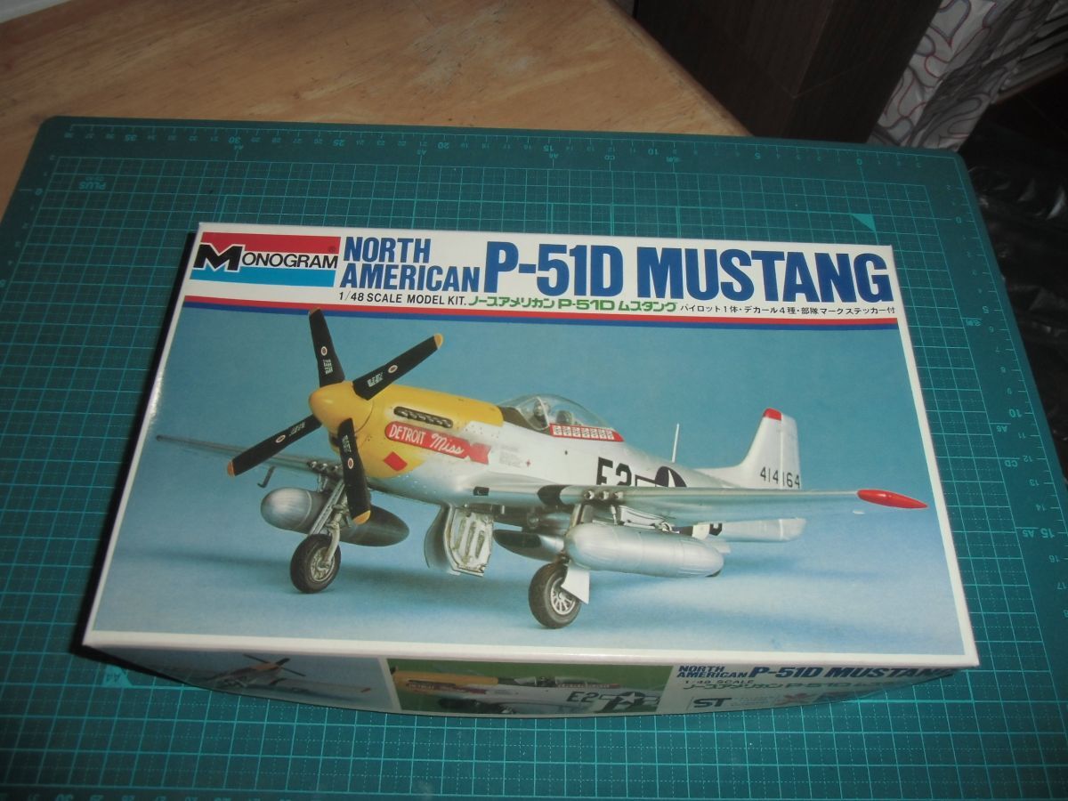 1/48　P-51D ムスタング　②　バンダイ/モノグラム MONOGRAM　MUSTANG