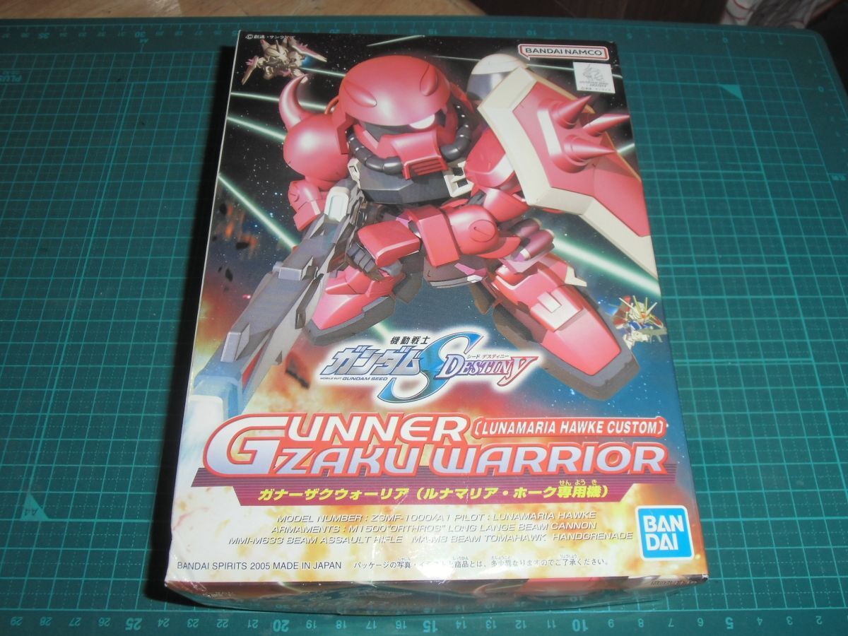 SDガンダムBB戦士281　ガナーザクウォーリア（ルナマリア・ホーク専用機）　バンダイ　機動戦士ガンダムSEEDデスティニー